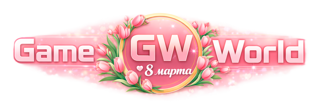 [RP] GameWorld Forum